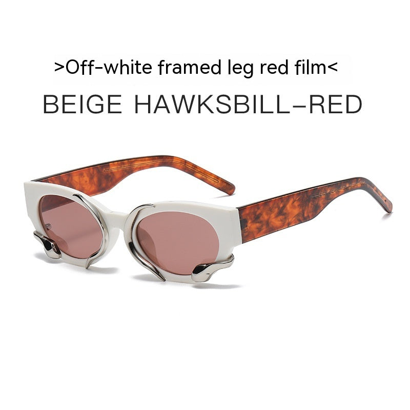 Women's Snake-Pattern Sunproof Sunglasses