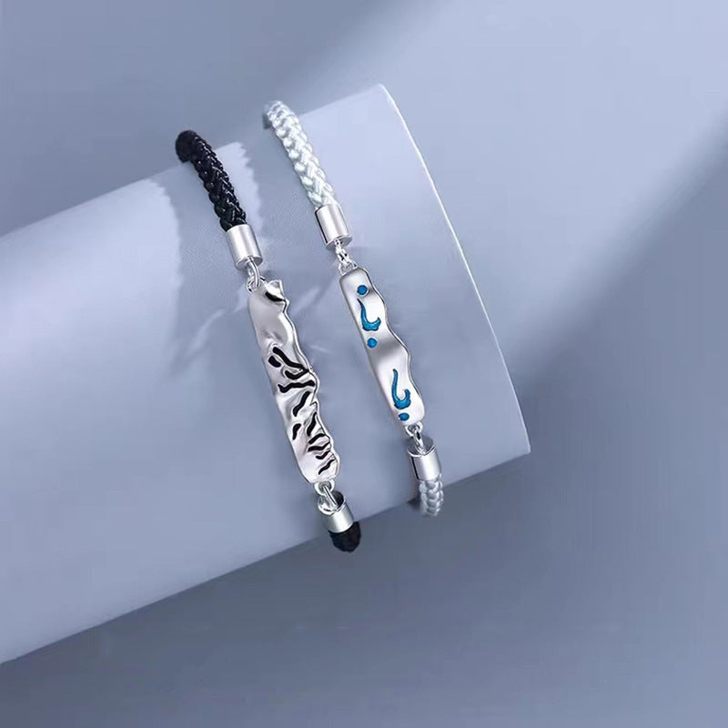 Unisex Couple Bracelets