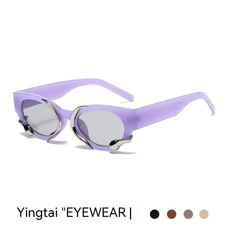 Women's Snake-Pattern Sunproof Sunglasses