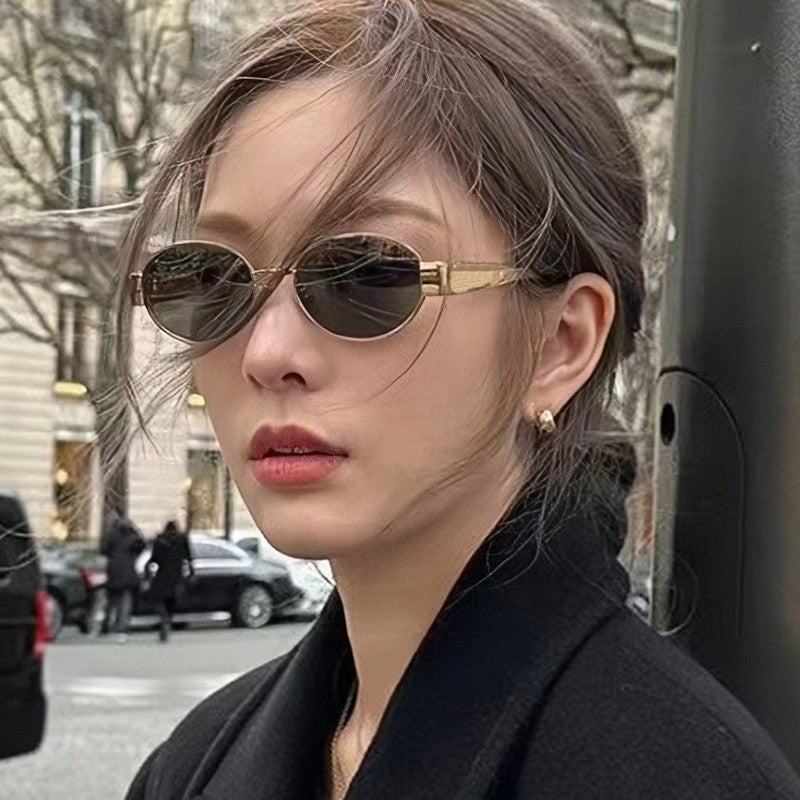 Women's Fashion Retro Oval Sunglasses
